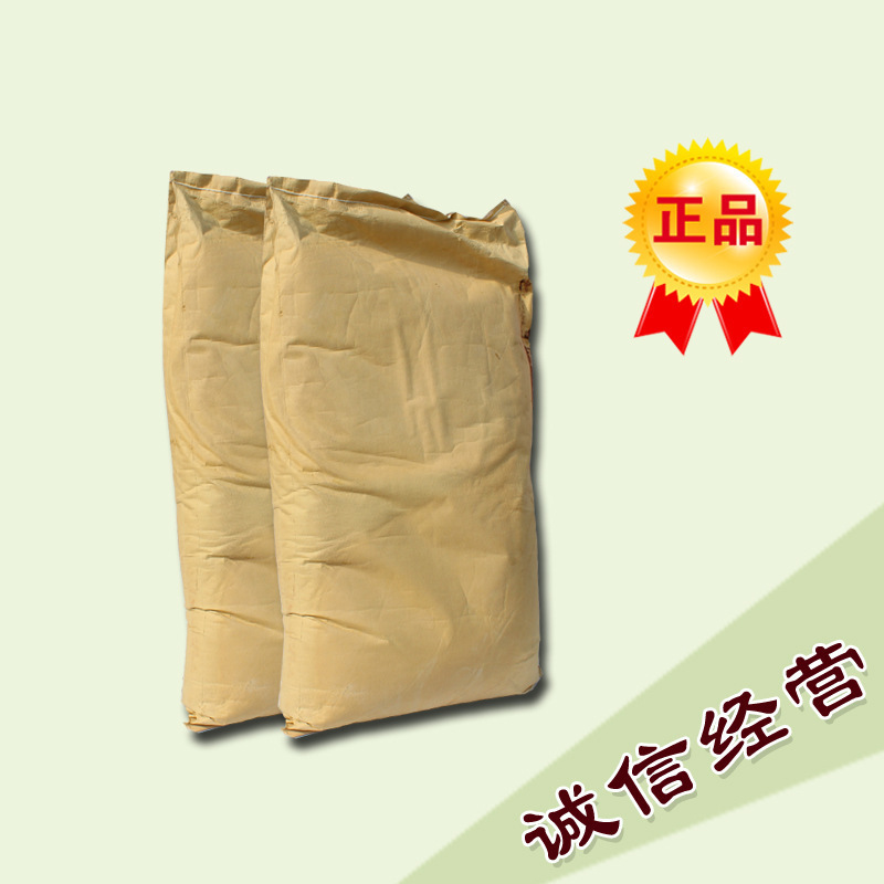 Polyvinylic Acid Pvp K12/K15/K17/K25/K30/K60/K80/K90