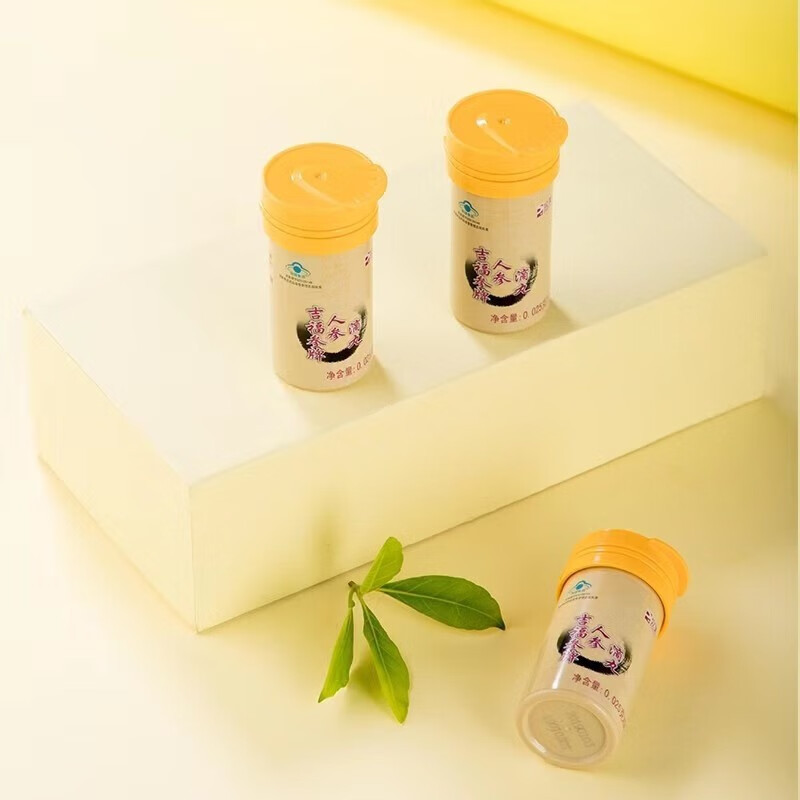 Perfect Jifu Ginseng Dropping Pills 25Mg*288 Capsules for Elders in a Box