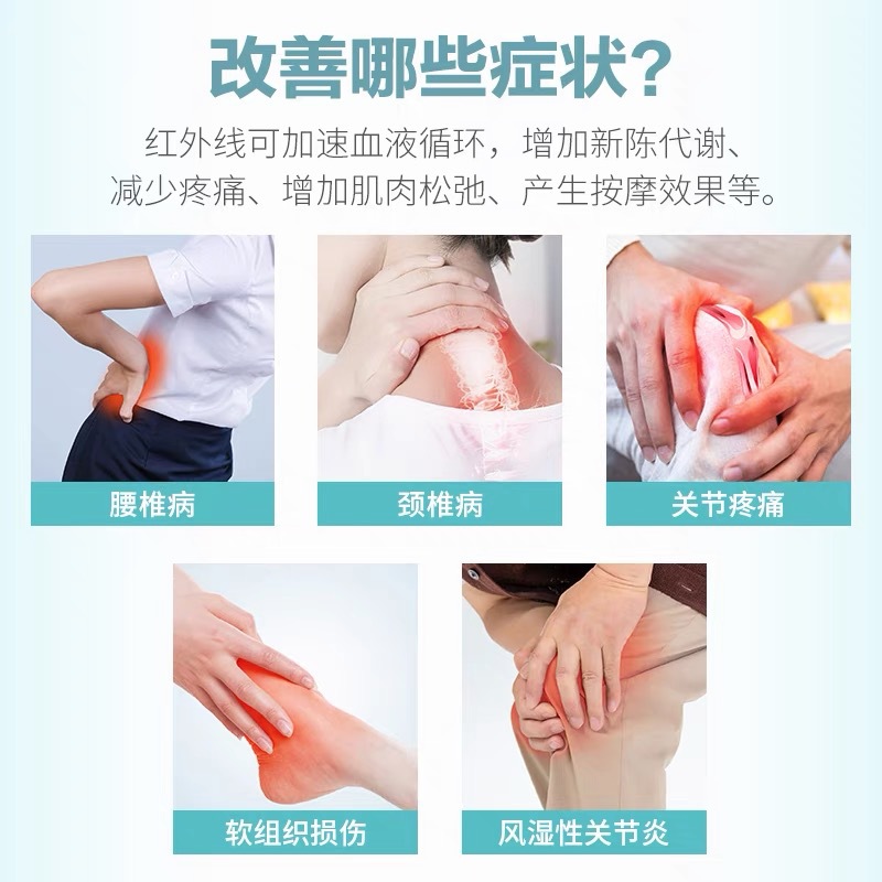 Desktop Baking Lamp Infrared Heating Beauty Skin Red Light Care Lamp Beauty Salon Manufacturer Spot Wholesale Whitening