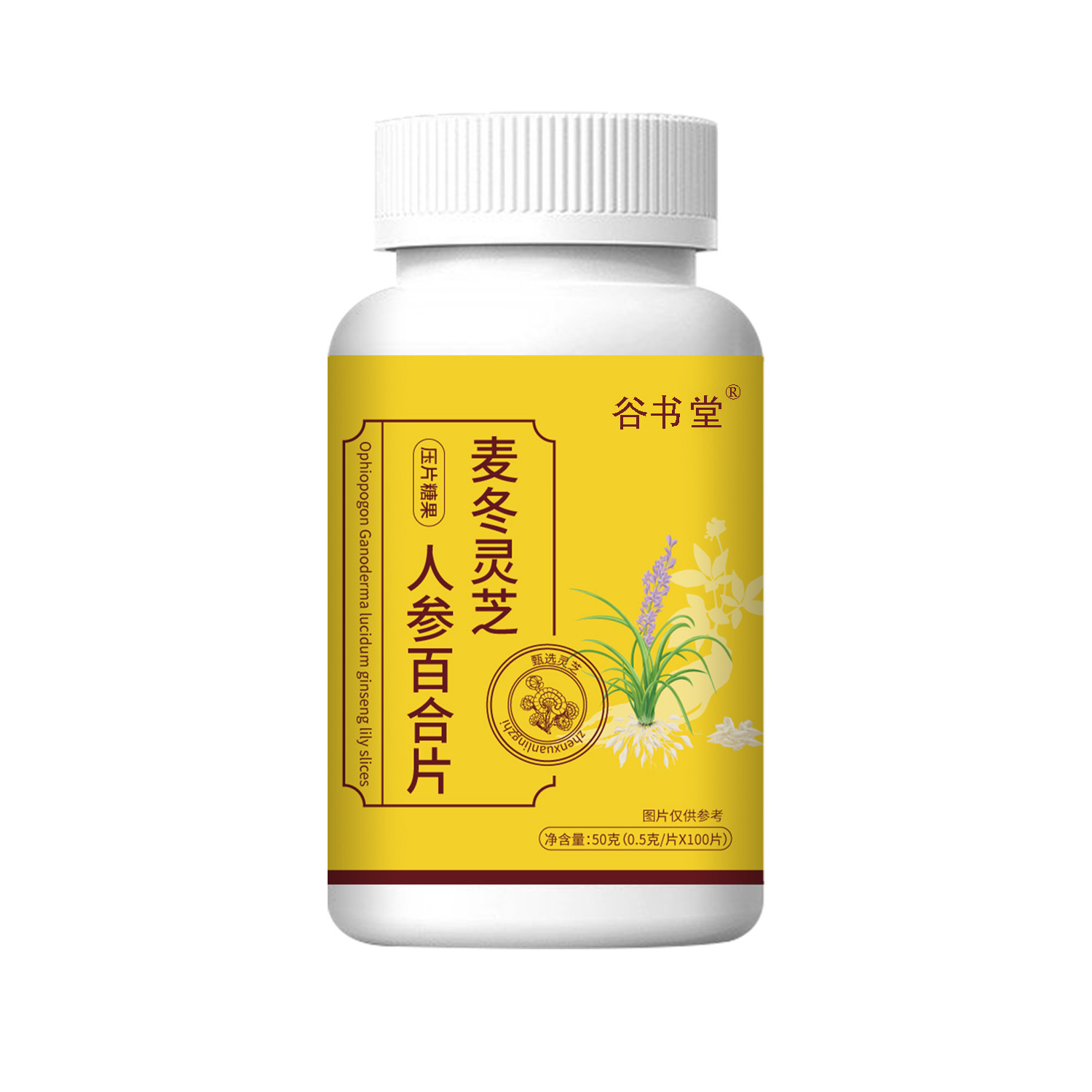 Ophiopogon, Ganoderma, Ginseng and Lily Tablets Factory Direct Genuine Wholesale Supports Processing Ophiopogon, Ganoderma, Ginseng and Lily Tablets