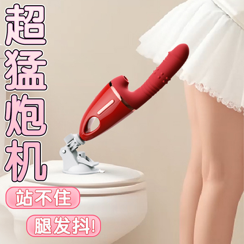 Телескопические дилдо Roselex Angela для женщин, секс-игрушки