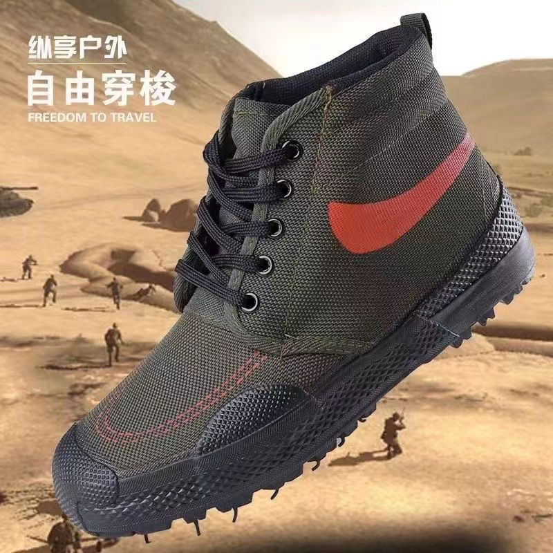 Зеленые ботинки освобождения, высокие не скользящие, обувь для защиты труда, вулканизированная подошва, прочные, износостойкие рабочие ботинки, outdoor тренировочные ботинки