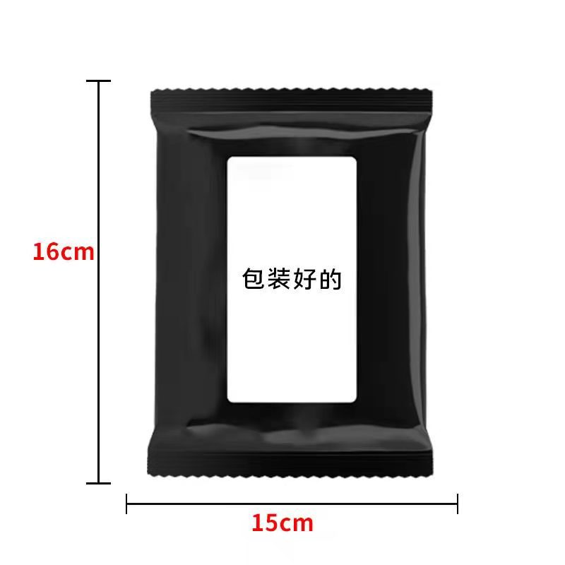 Washing powder 245g small bag free delivery activities gift manufacturers wholesale courier bag good sticker