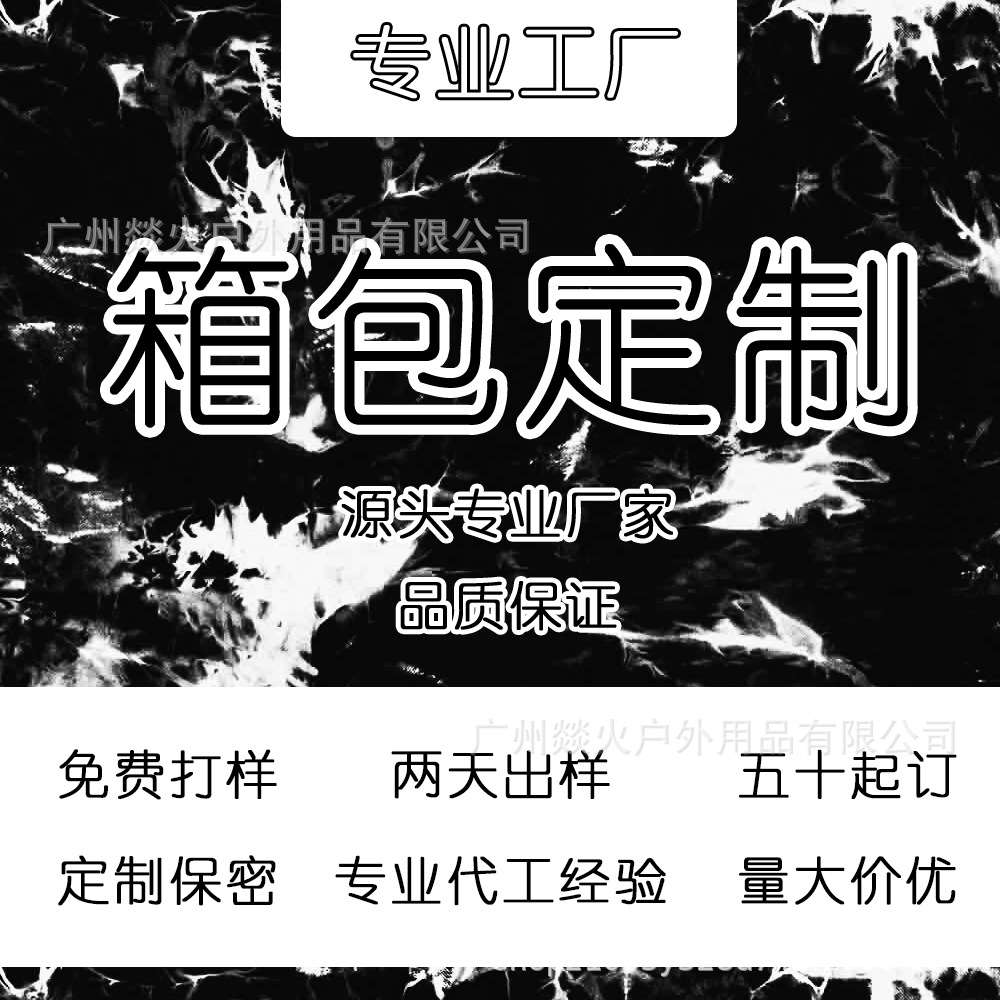 Amazon Tactical Backpack Molle Laser Cut Large Capacity Waterproof Travel Sports Fitness Military Fan Backpack