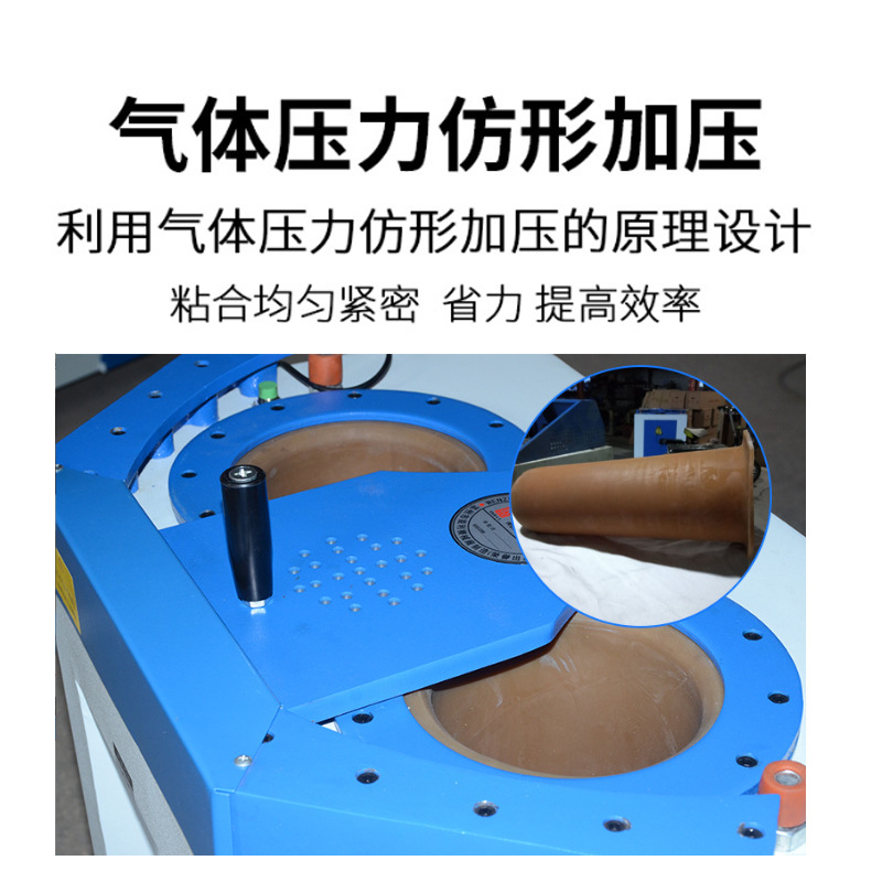 Manufacturer Supplies Cylinder-Type Pneumatic Press Machine, Double-Cylinder Pneumatic Sole Press Machine, Shoe Sole Press Machine, Shoe Making Machinery Equipment