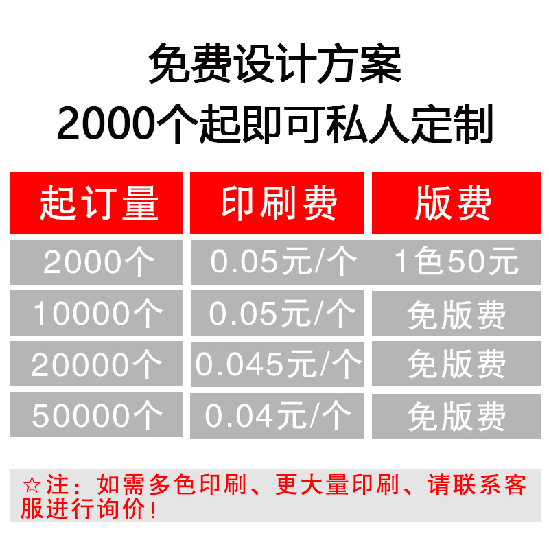 30ml Tasting Cup, Disposable Small Cup, Hard Airline Cup, Transparent Tasting Cup, Tasting Cup, Customizable Logo