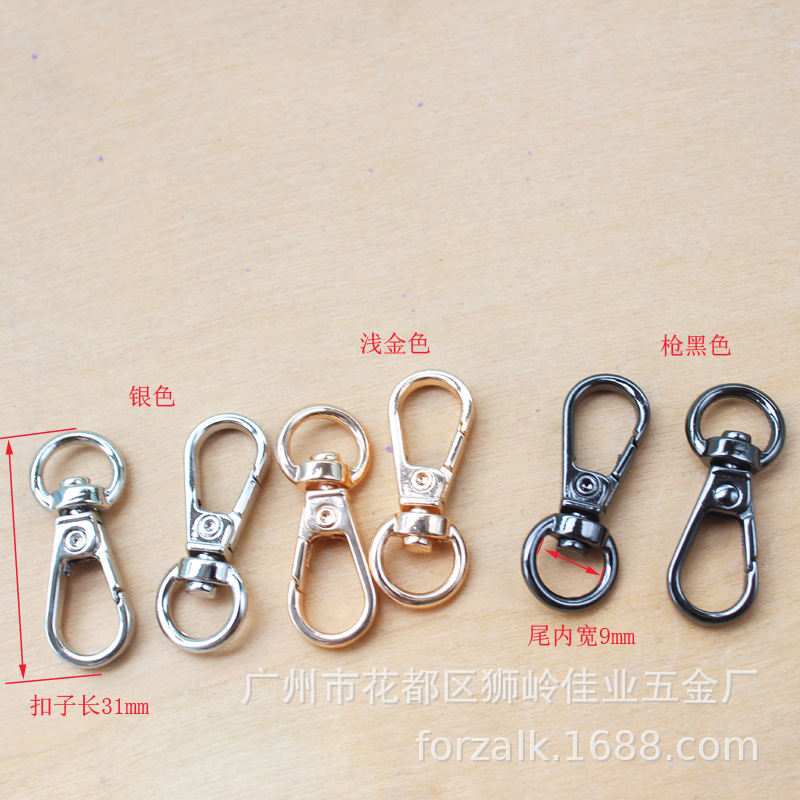 Bag Hook Chain Strap Hook Accessory for Bags and Leather Goods, Water-Finished Edge, Galvanized Alloy Buckle