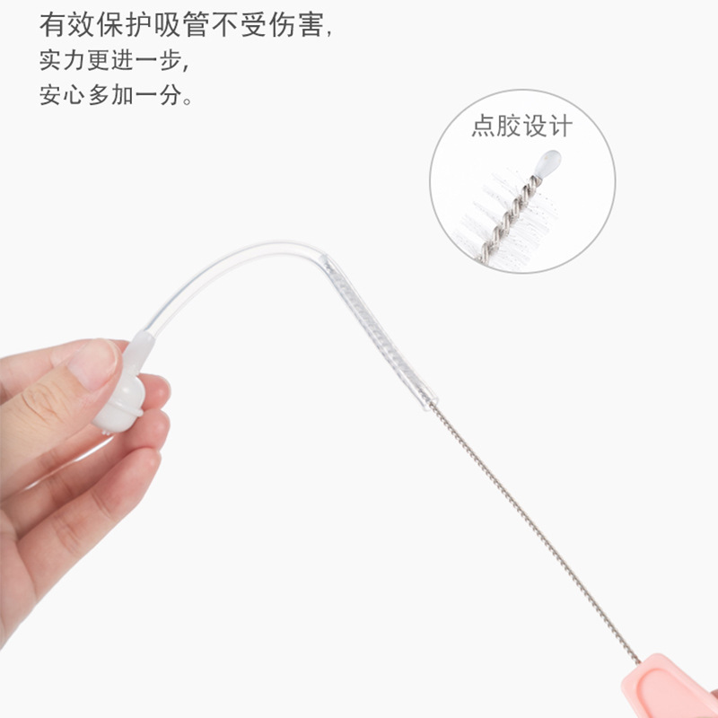 Xi'erbao Brand Baby Bottle Suction Tube Brush Nipple Cleaning Brush Children's Stainless Steel Suction Tube Brush 2 Piece Set 9251