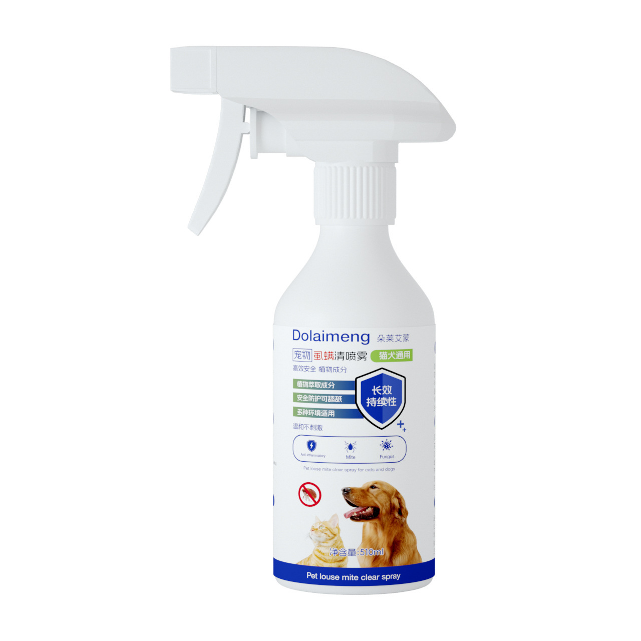 Cat and Dog In Vitro Repellent Dog Flea Mite Repellent Tick Lice Repellent Cat Household Repellent Spray Lice Mite Clear