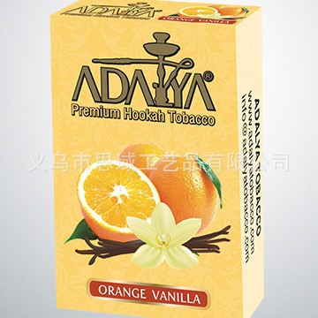 Turkish Adalya Imported Hookah Cream for Arabic Hookah 50g