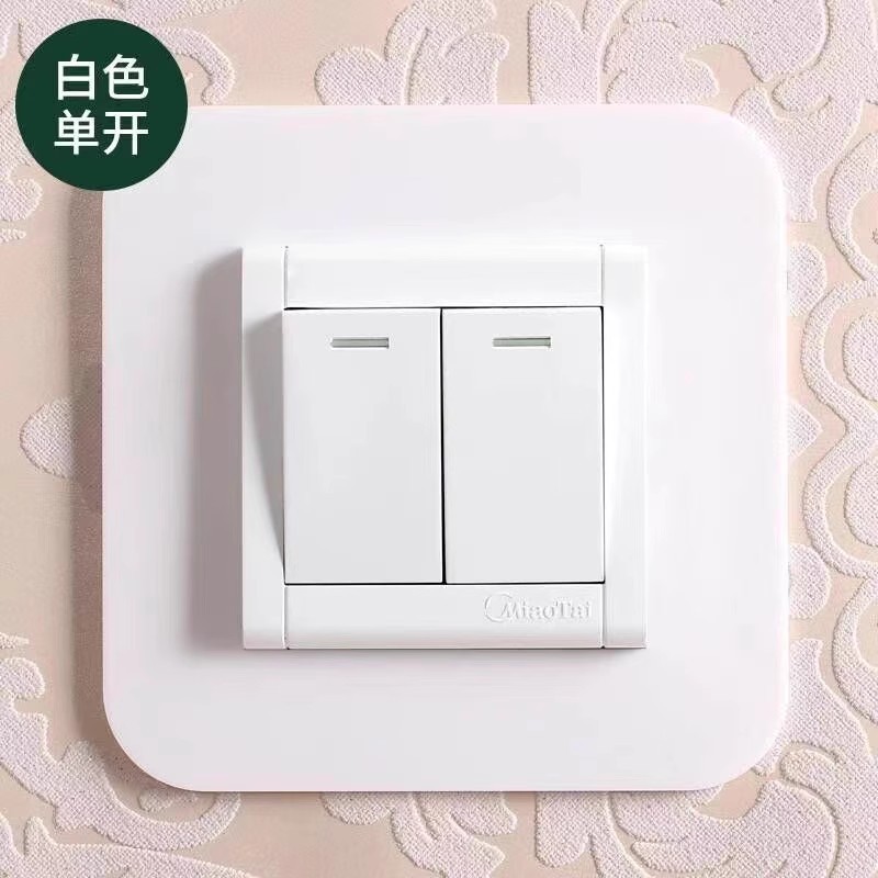 Transparent White Acrylic Decorative Switch Set Wall Sticker Modern Simple Plug-in Sticker Wash-Free and Transportable Card-Type Wall-Free Sticker