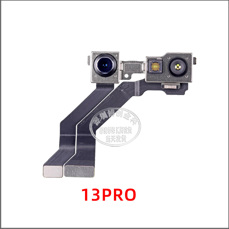 Front camera cable assembly with light sensor microphone for Apple series mobile phones