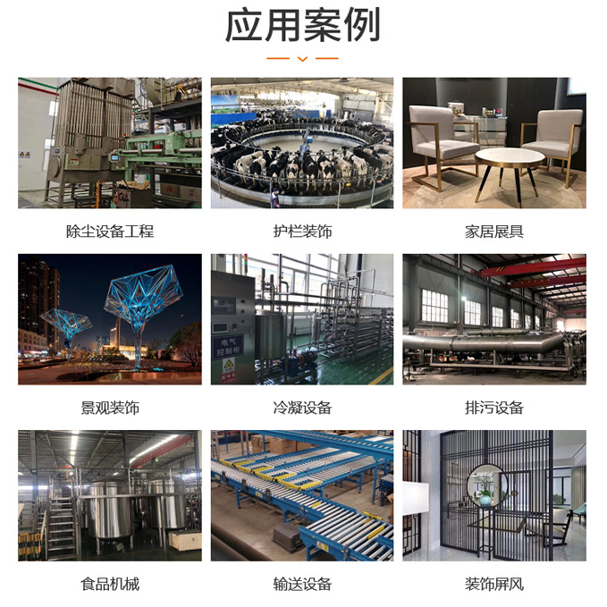 Spot stainless steel rectangular tube Foshan 201 flat tube bright welded pipe architectural decoration stainless steel rectangular tube