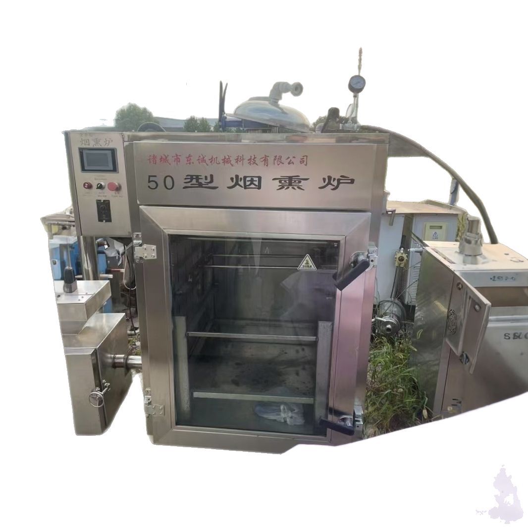 50 Type Smokehouse, the Price Listed Does Not Match the Actual Product. if You Need It, Please Contact Me