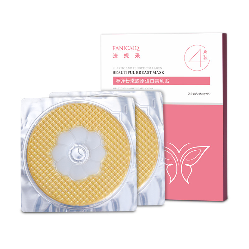 Fanny Picking Beauty Breast Paste Breast Mask Pleural Beauty Breast Paste Beauty Breast Paste Beauty Breast Paste Charm Paste Beauty Breast Paste
