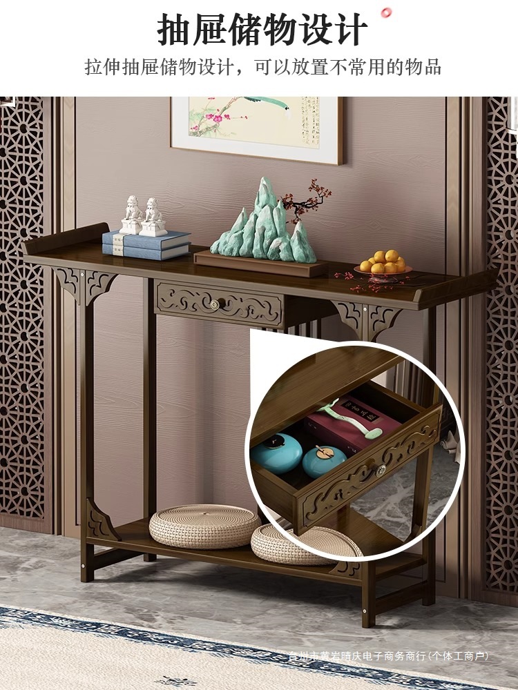 Console Table, Chinese-Style Wall-Mounted Table, New Chinese-Style Antique Table, Engagement Props Table, Console Table, Wedding Long Table