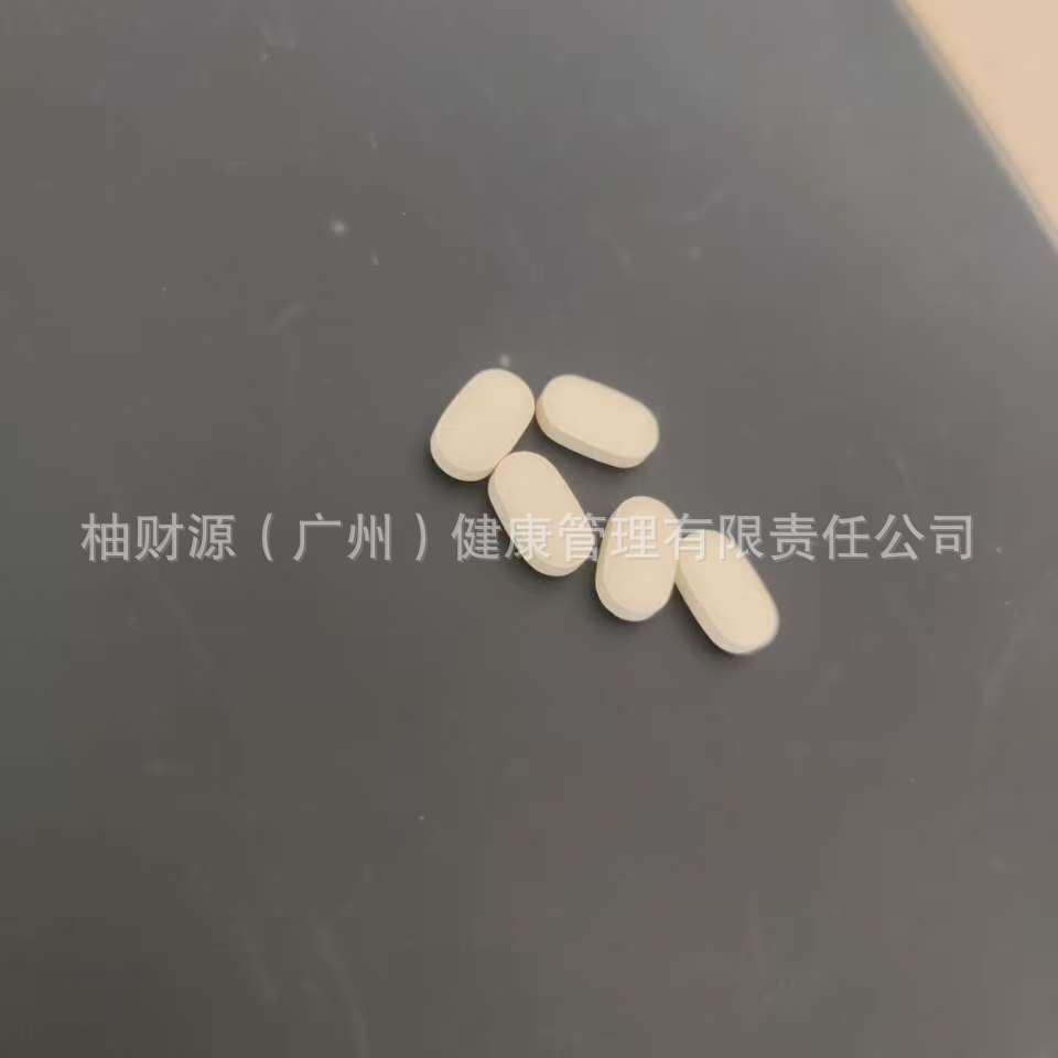 Powerful Satiety Tablets Block Carbohydrates, Thirst, Dry Mouth and Hunger, Suitable for Stubborn Body Types and Old Monsters