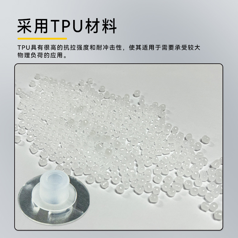 Reducing T-Type Three-Way Pvc Massage Air Bag Inflatable Interface Car Air Bag Hose Joint Hose T-Type Three-Way