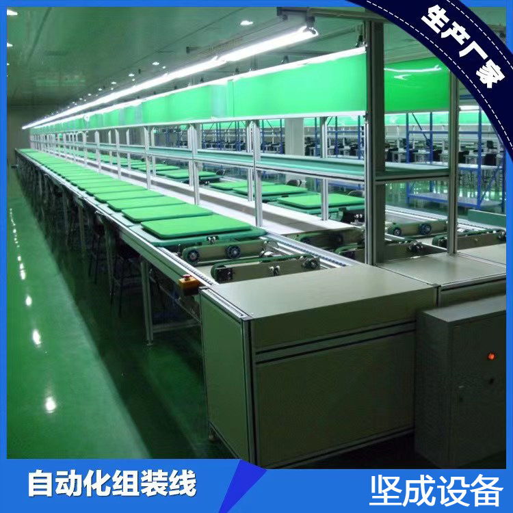 Zhongshan manufacturers make speed chain aging line speed chain assembly line speed chain conveyor aging as needed