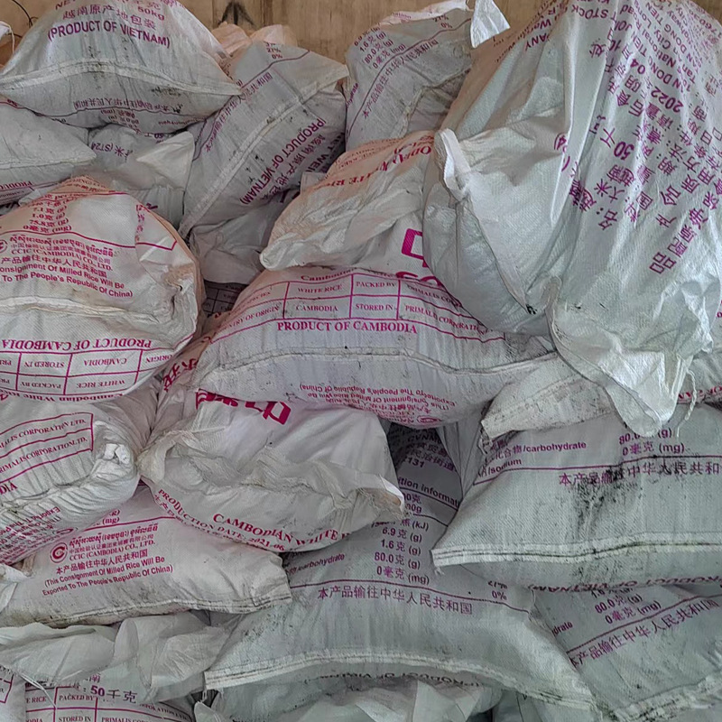 No. 10 Asphalt Block Road Repair Caulking Petroleum Road Caulking Paste Pavement Cutting Caulking Glue High Viscosity