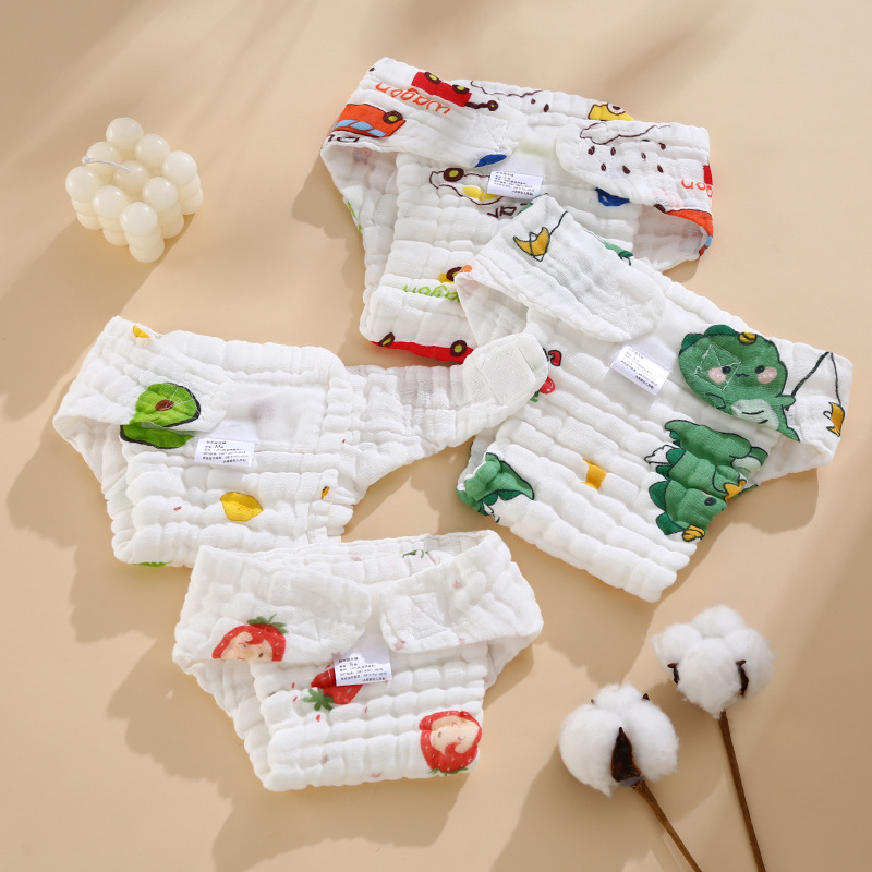 Baby diaper pants one-piece washable breathable A type diaper gauze cotton newborn baby urine ring four seasons