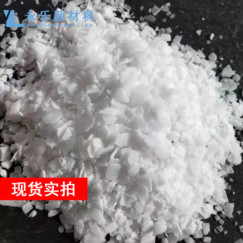 Supply of Junzheng Flake Soda Ash Sodium Carbonate Industrial Grade Sewage Treatment Acid-Base Neutralizes Flake Soda Ash High Purity