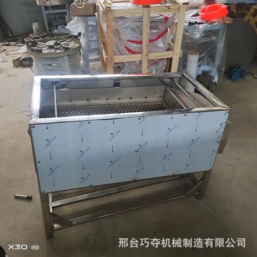 Oil Seal Vibrating Screen Large Processing Capacity Vibrating Screen Kx30-75 Oil Seal Screening Machine Multi-Functional Vibration Separation Equipment