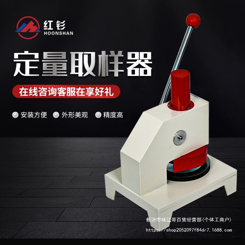 [Новое снижение Kali] Количественный образец бумаги, стандартный диск для гофрированного картона