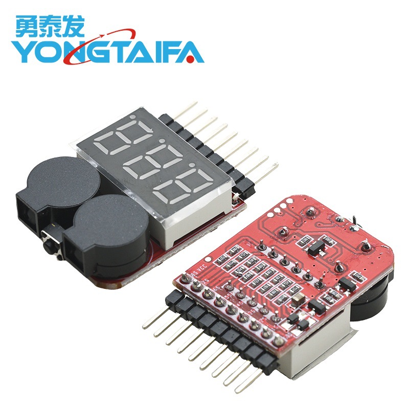 1-8S New Two-In-One Power Display/Bb Low Voltage/Alarm/Electric Display/Dual-Function Buzzer