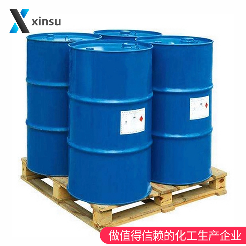 N-Ethyl Ethanolamine Ethyl Hydroxyethylamine 2-Ethanamine Ethanol Β-Hydroxydiethanolamine 110-73-6