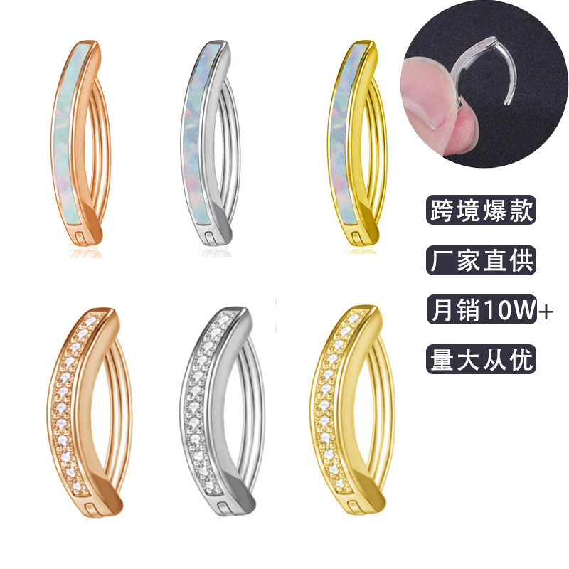 Кросс-бодер горячий пупочный зажим, гладкое простое оригинальное украшение для пупка с бриллиантом для женщин