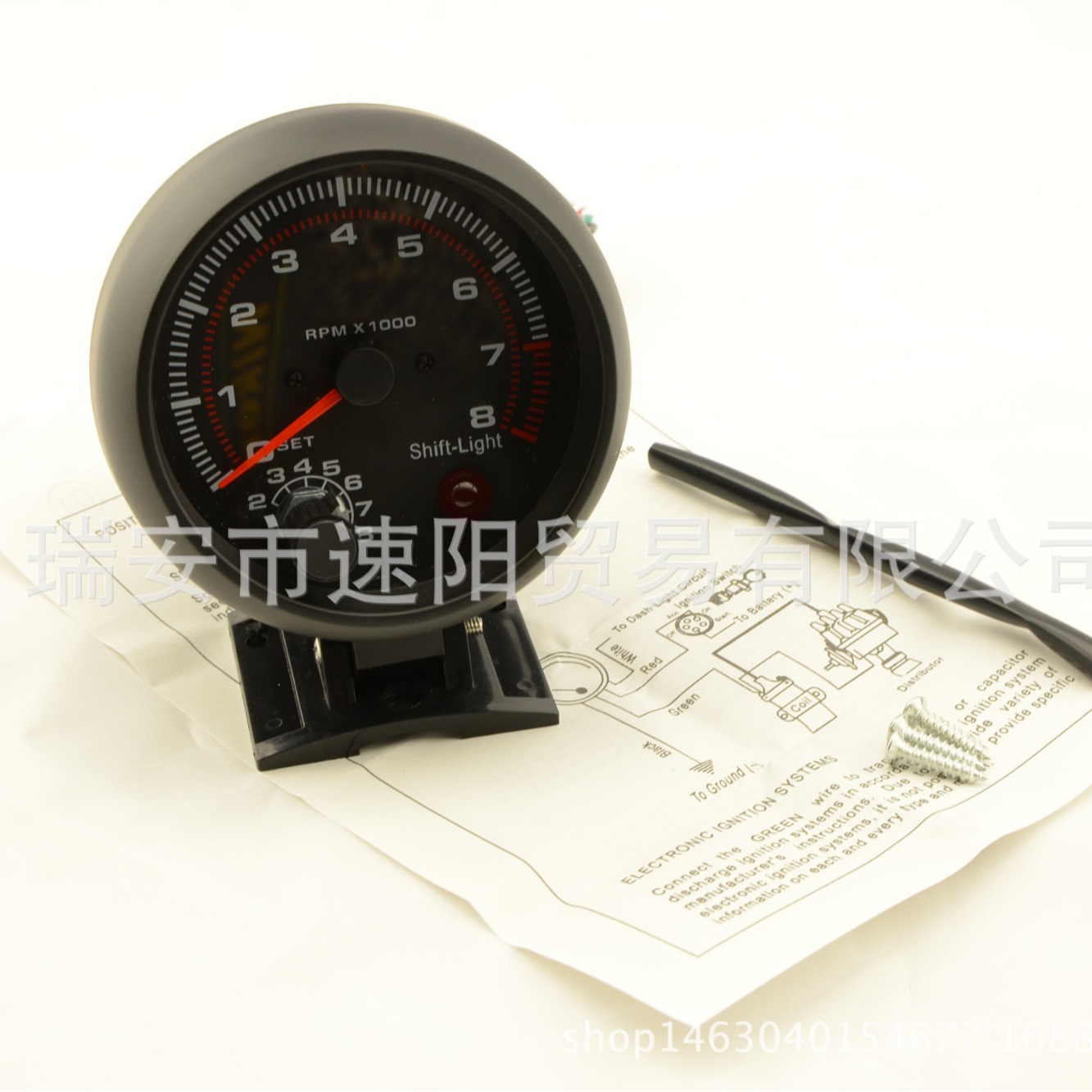 3.75-inch black face black shell car tachometer, car meter modified racing meter