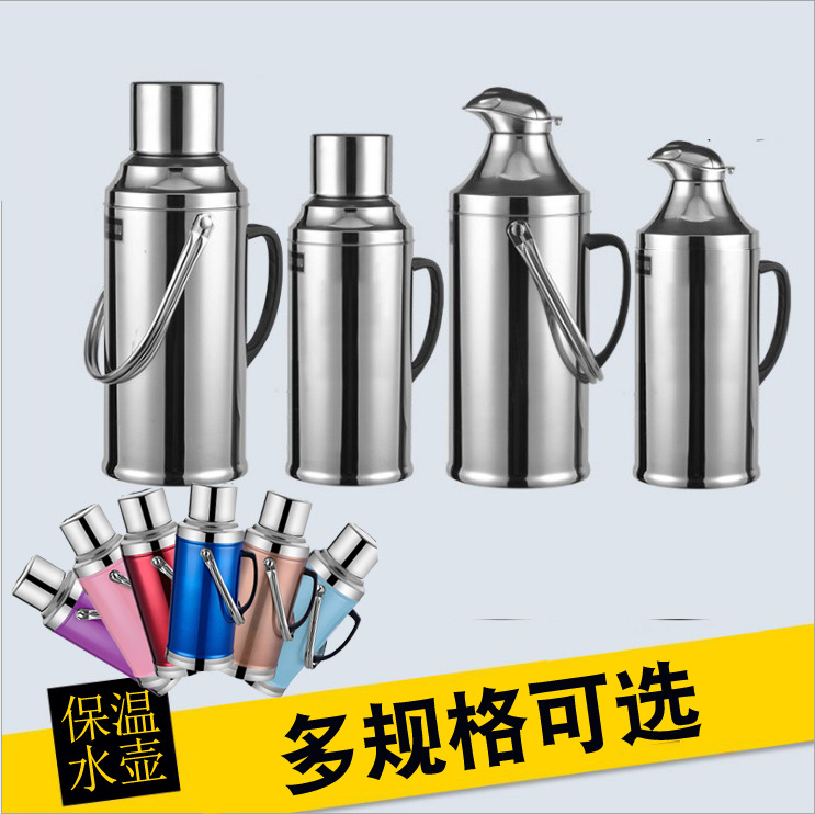 Термос с нержавеющей стальной оболочкой, большая емкость, для общежития и больницы, термос с стеклянной вставкой