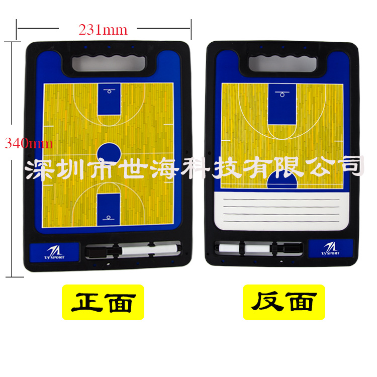 Direct sales 11-person high-grade magnetic leather football tactical board teaching board football training supplies coach teaching board