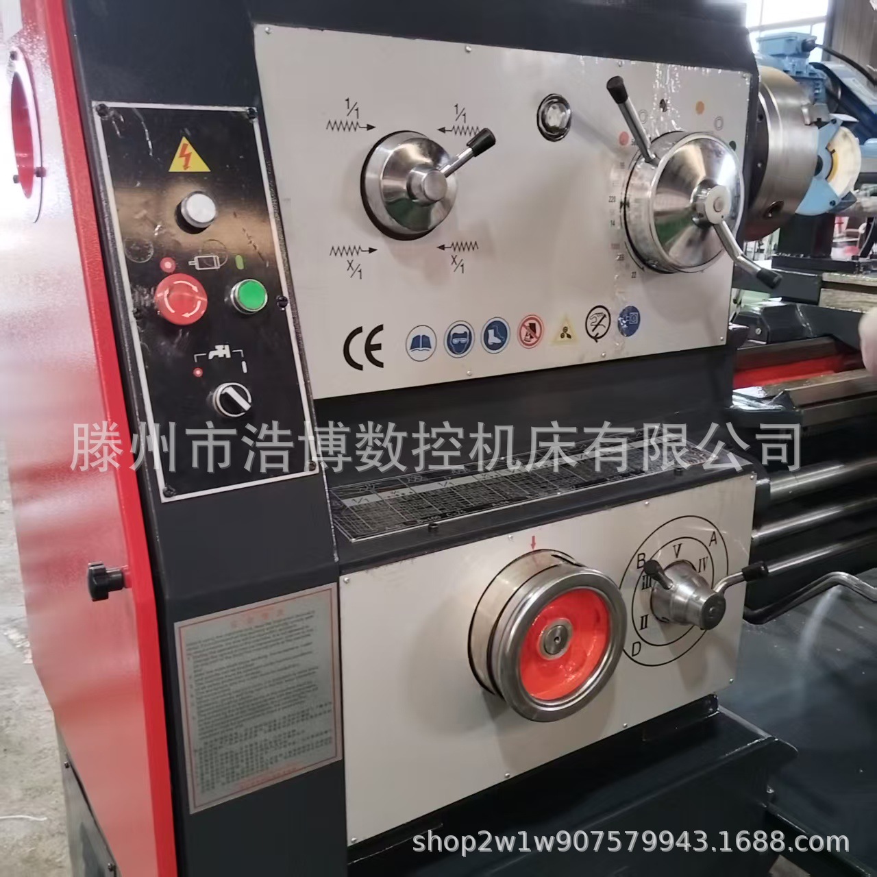 Lathe Ca6140 Machine Tool for Machining 6140750 Threads, General-Purpose Lathe for Cutting, Combined Horizontal Mechanical Equipment, Factory Lathe for Grinding