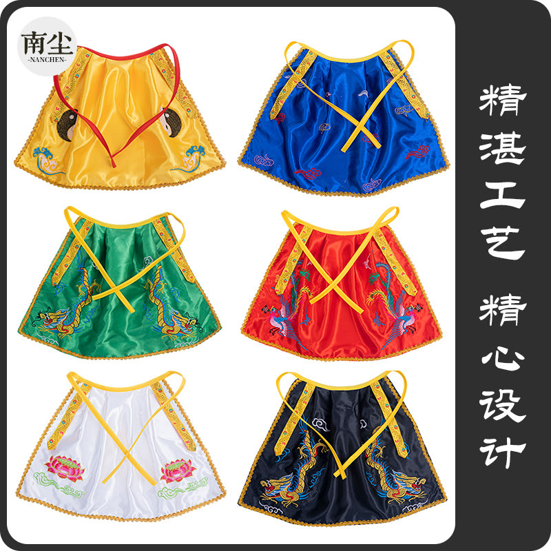 Small Cloak for Statues of Guanyin, Buddha, Lotus, Dragon, Phoenix, Buddhist Robe, Buddha Statue, God of Wealth Guan Gong Cloak, Shawl