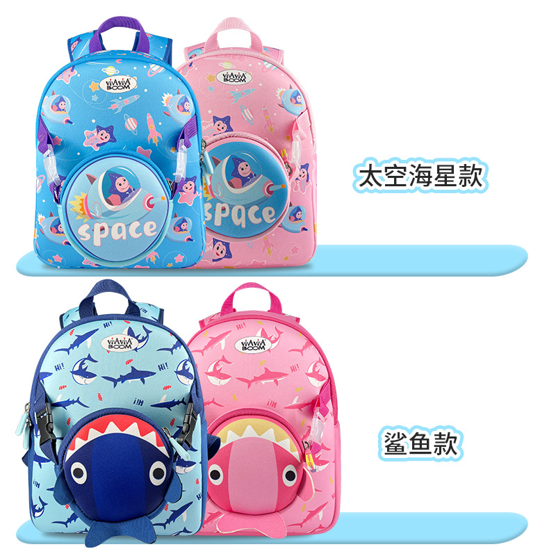 Factory New Detachable Diving Material Children's Backpack Cartoon Animal Primary School Student Backpack Lightweight Breathable