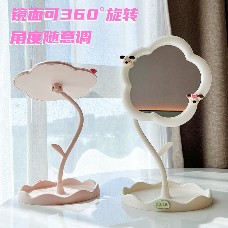 Ins Makeup Mirror Countertop Cute Desktop Rotating Home Makeup Mirror Female Student Dormitory Portable Flower Small Mirror
