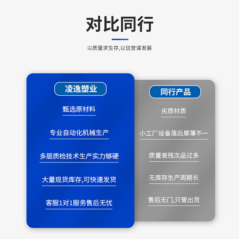 Customized 300ml Washing Machine Tank Cleaner Bottle Rose Hydrosol Bottle Moisturizing Toner Bottle L Liquid Dispensing Bottle