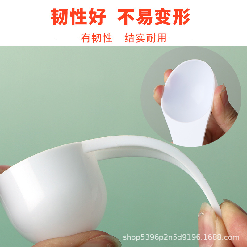 1g 3g 5g 10g 15g Measuring Spoon Milk Powder Spoon Panax Notoginseng Powder Protein Powder Plastic Spoon Disposable Independent Packaging