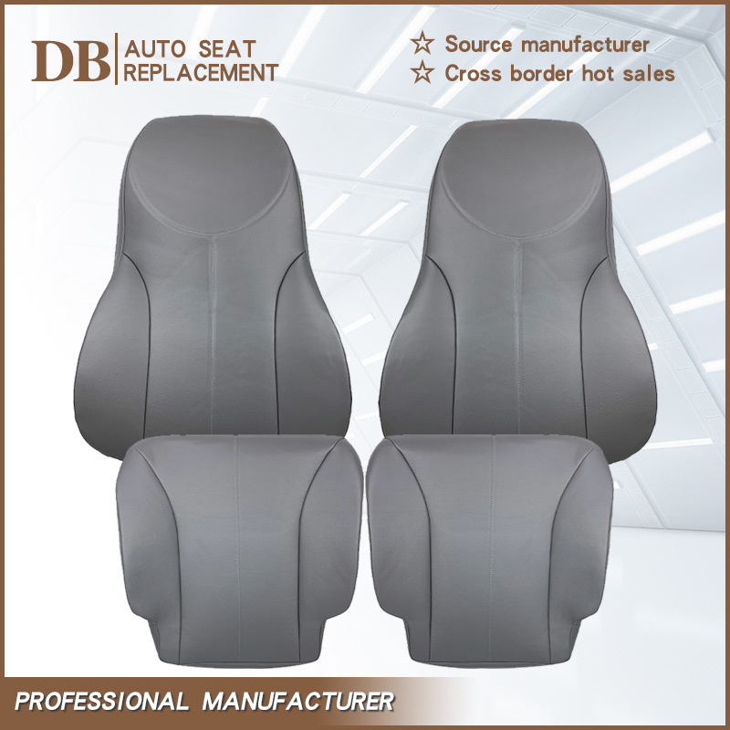 Подходит для международной авиации 01-07 водительская сторона нижний чехол сиденья спинки автомобильного сиденья 4 предмета оптом