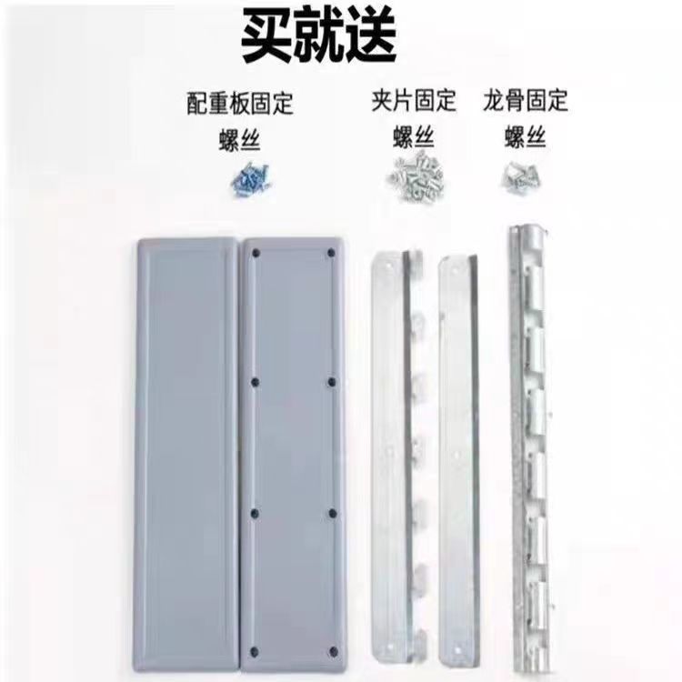 Magnetic Curtain Insulation Air Conditioning Door Curtain Windproof Magnetic Self-Priming Commercial New Transparent Plastic Pvc Partition Zhao