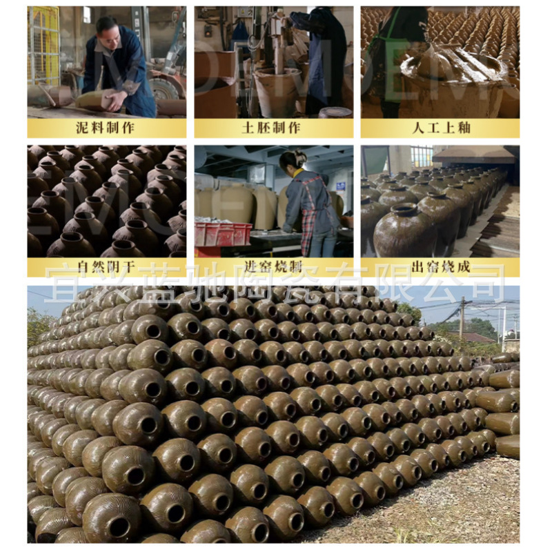 Yixing Ceramic Wine Jar Vinegar Jar Durable Earth Pottery Wine Jar Household Sealed Yellow Glaze Pickle Jar Earth Pottery Wine Jar