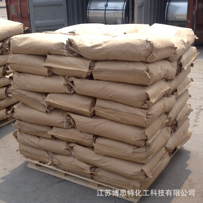 Sodium Diethylamine Tetethylate Cosmetic Raw Materials Anti-Corrosion 139-33-3 in Stock