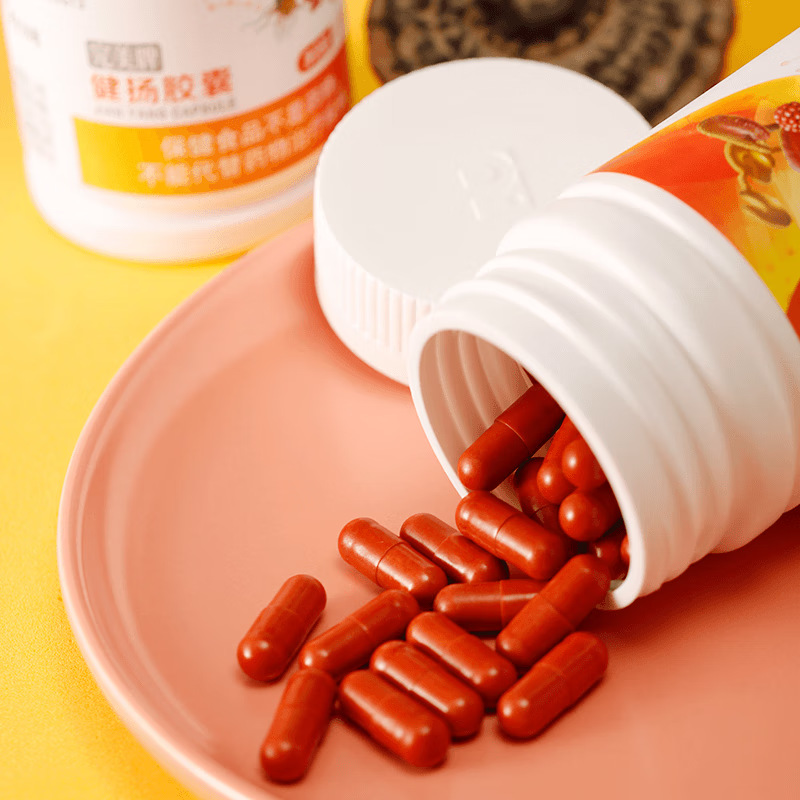 Perfect Jianyang Capsules for Husband 0.38g×120 Capsules 1 Bottle