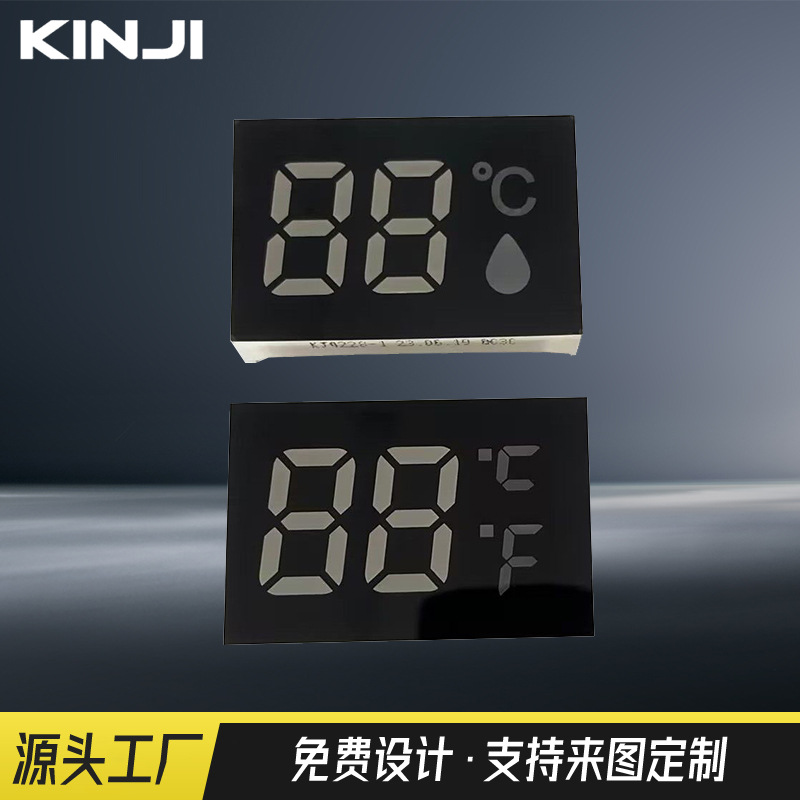 Прямые поставки с завода многоцветная светодиодная трубка для крана светодиодный цифровой экран температура и влажность цифровой дисплей трубка индивидуальная настройка