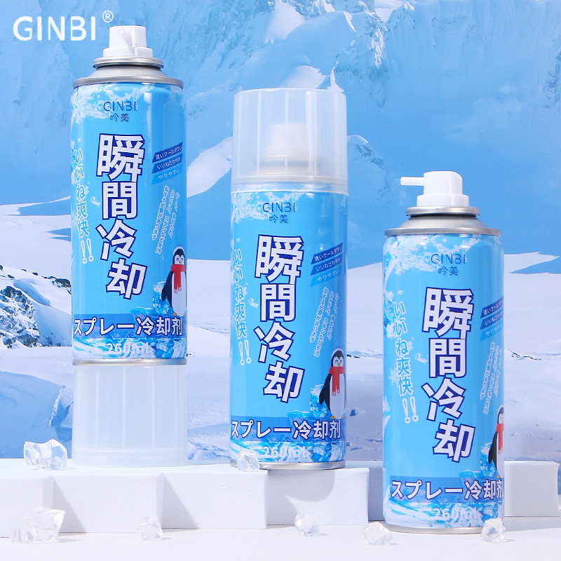 Yinmei rapid cooling agent 260ml summer car rapid cooling refrigeration indoor cushion cooling artifact wholesale
