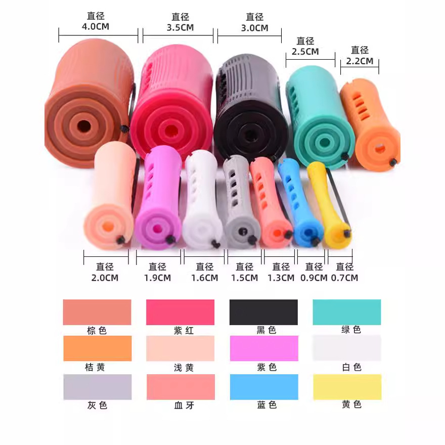 Cross-border hair root fluffy long hair curling cylinder with lid plastic American style perm bar rubber rubber band bangs curling bar artifact