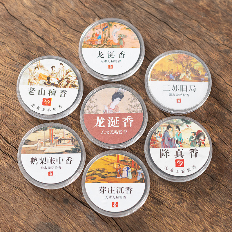 Не липкая пудра, небесные благовония, популярные внутри