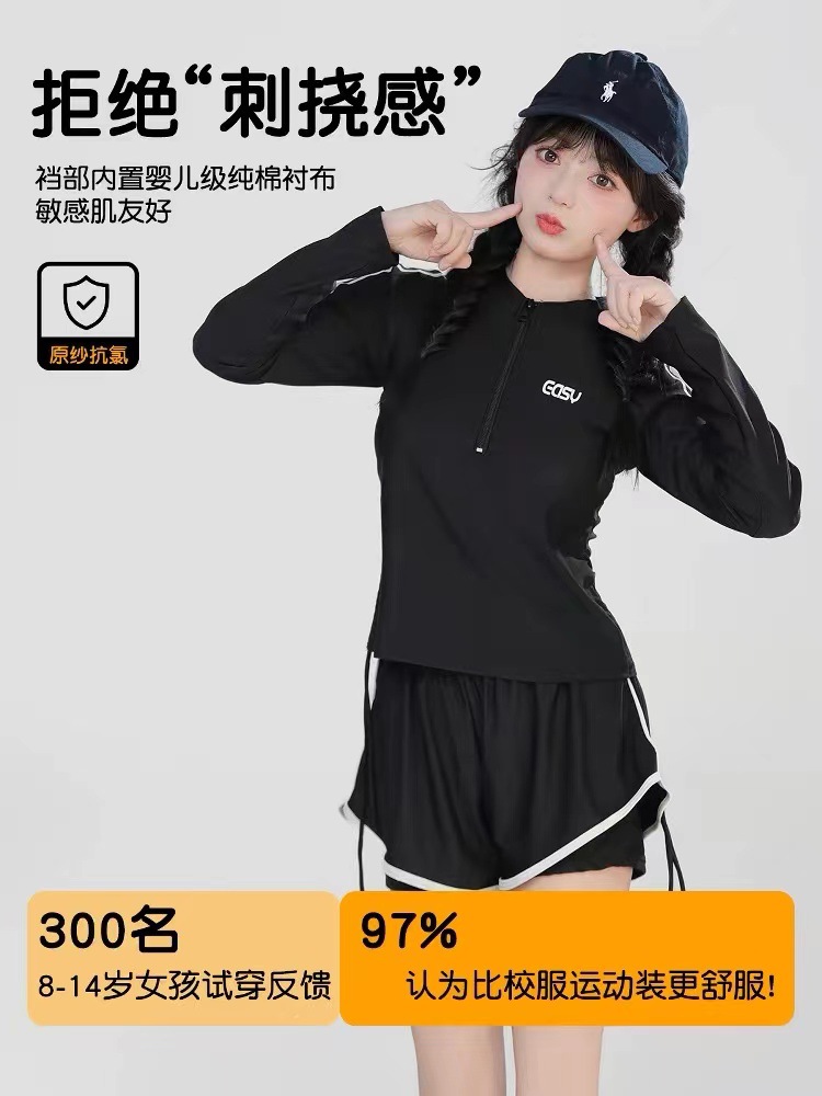 Junior High School Students Split Swimsuit Girls 2025 New Kidsren's Long-Sleeved Swimsuit Medium and Large Kidsren Conservative Swimsuit with Breast Pads